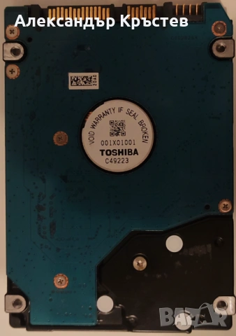 Apple HDD 750GB оригинален 2,5", снимка 3 - Части за лаптопи - 27147743