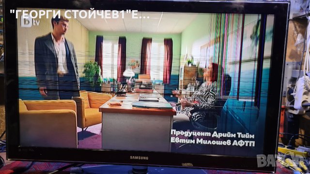 LE40C550J1W BN41-01331A BN94-03391C BN44-00340B LTF400HM01 F60MB4C2LV0.6 SSB400_12V01 REV0.3, снимка 3 - Части и Платки - 35163429