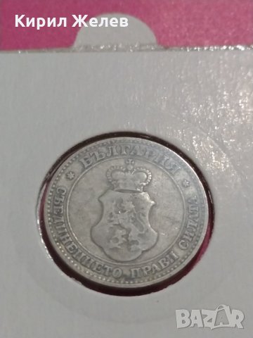 Монета 20 стотинки 1906 година-15138, снимка 5 - Нумизматика и бонистика - 30398373