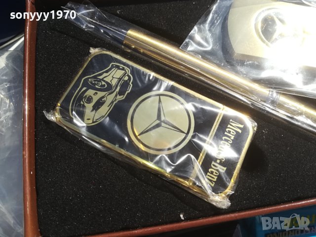 MERCEDES-ПОДАРЪЧЕН КОМПЛЕКТ 1510230836, снимка 2 - Други ценни предмети - 42568037