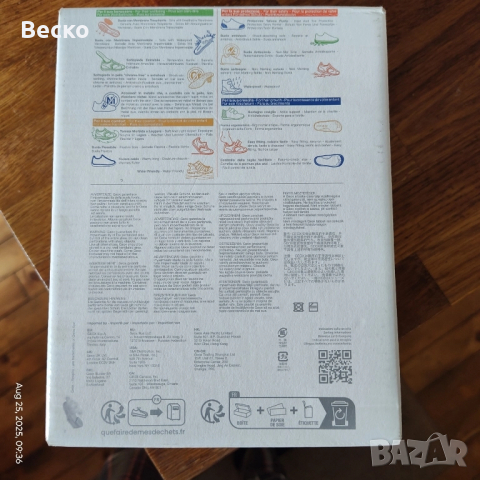 Сандали GEOX, снимка 5 - Детски сандали и чехли - 51479953