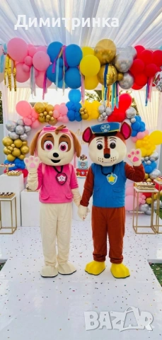 Чейс и Скай -Костюми 