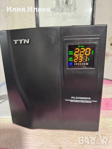 Стабилизатор на напрежение със сервомотор 3000VA 220V