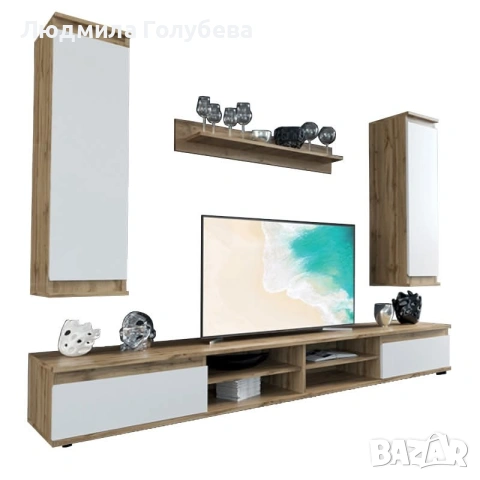 ТВ комплект 