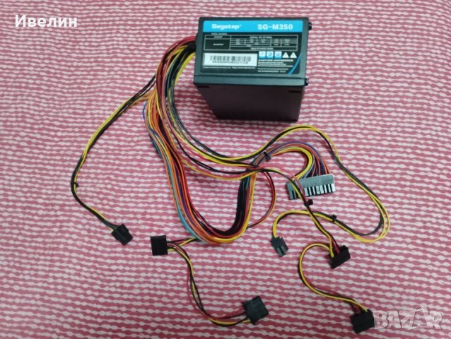 Захранване SFX 350w, снимка 2 - Захранвания и кутии - 50968731