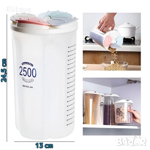 Многофункционален контейнер с 4 отделения за зърнени храни и подправки, снимка 9 - Други - 52919176