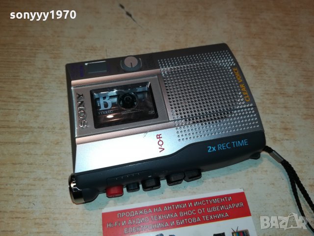 SONY WALKMAN-RECORDER-КАТО НОВ 1010211307