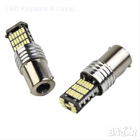 LED Крушки за Задни Светлини P21W 1156 BA15S За:Audi А3;A4-B6, снимка 2 - Аксесоари и консумативи - 35271698