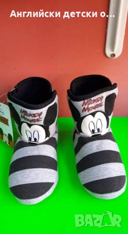 Английски детски пантофи- МИКИ МАУС, снимка 5 - Детски пантофи - 30195116