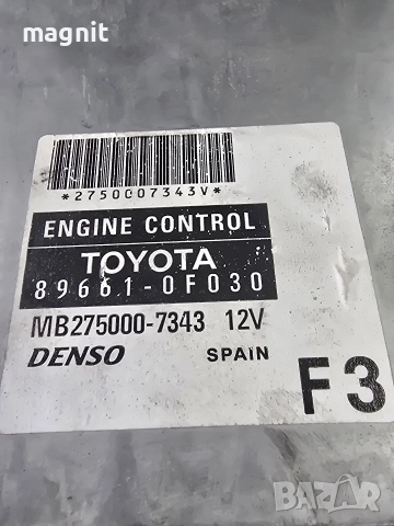 89661-0F030 Компютър за TOYOTA COROLA VERSO MB275000-7343 MB2750007343 896610F030 , снимка 2 - Части - 52559833