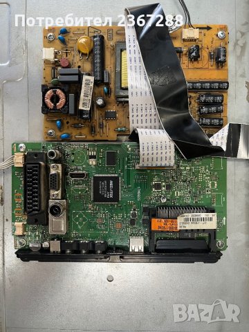 Телевизор NEO LED-24180 на части, снимка 3 - Части и Платки - 44388503