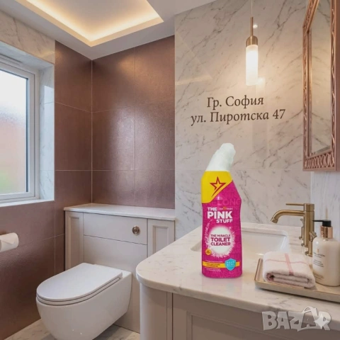 Stardrops The Pink Stuff почистващ препарат за тоалетна 750 мл.
