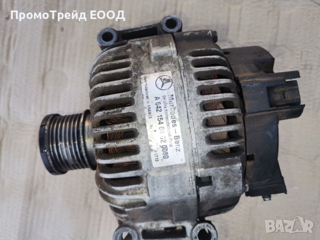 Алтернатор генератор Динамо Мерцедес ОМ642 Mercedes OM642 A6421540402 6421540402 180A S320 E320 E280, снимка 4 - Части - 42451092