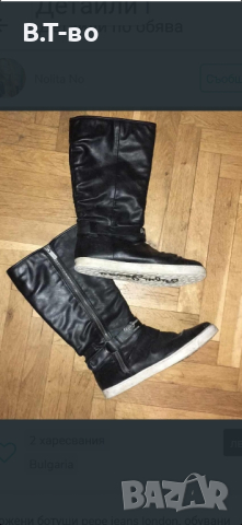 Pepe jeans ботуши, снимка 1
