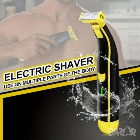 Електрическа тример , снимка 3 - Друга електроника - 52822672