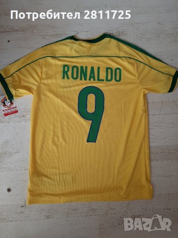 Тениска Роналдо Феномена Бразилия 