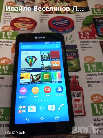SONY Xperia E4g E2003, снимка 3 - Sony - 52121233