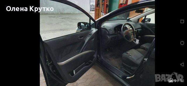 Части за Корола Версо 2004-2009г., снимка 5 - Части - 38547587