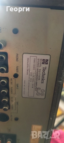 TEHNIKS SU 7100К, снимка 3 - Ресийвъри, усилватели, смесителни пултове - 52904263
