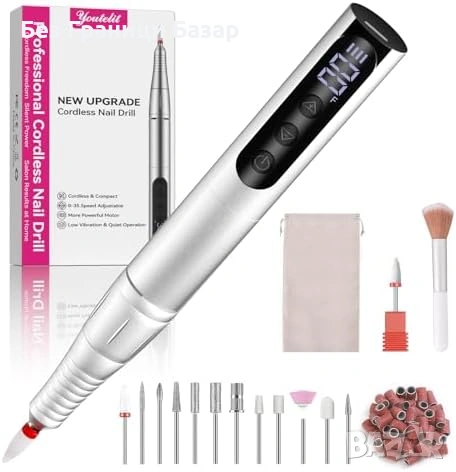 Нова Акумулаторна пила за маникюр педикюр нокти 35 скорости и аксесоари