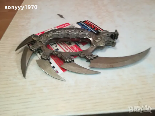 ДРАКОН-НОЖ С МНОГО ОСТРИЕТА ЗА КОЛЕКЦИЯ 1703251614, снимка 8 - Колекции - 49530498