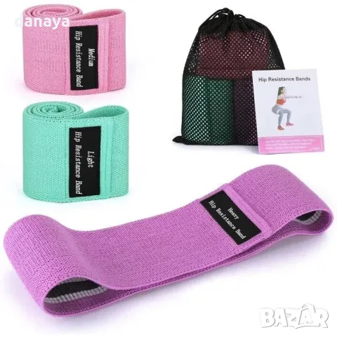 5866 Текстилни ластици за трениране с различна трудност, 3 броя, снимка 5 - Фитнес уреди - 50019910