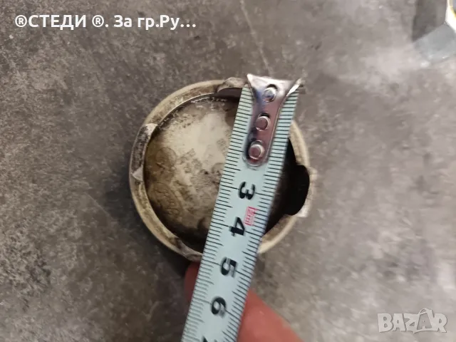 Комплект 4 броя капачки за джанти, съвместими с Ford за алуминиеви джанти, , снимка 6 - Аксесоари и консумативи - 48991303