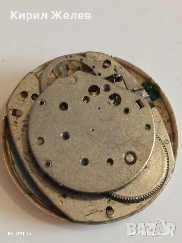 Два стари механизми с циферблат за части КОЛЕКЦИЯ 43699, снимка 9 - Антикварни и старинни предмети - 54143770