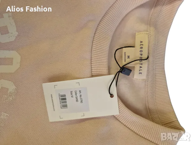 Къс топ Aeropostale AERO 87, M, снимка 4 - Потници - 56191526