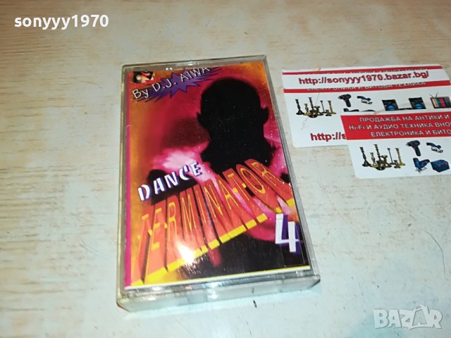 DANCE TERMINATOR 4 КАСЕТА 2908221210, снимка 2 - Аудио касети - 37833042