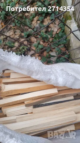 Чамови разпалки , снимка 8 - Дърва за огрев - 48896273
