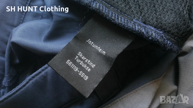Jotunheim of NORWAY Skarstind Stretch Trouser размер L панталон - 1929, снимка 17 - Екипировка - 53192184