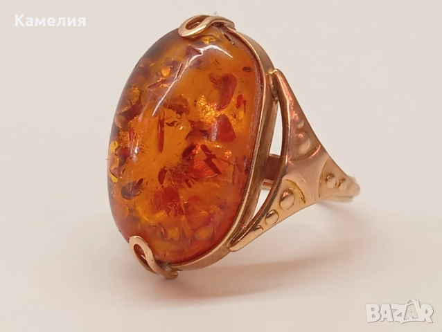 Руско злато , снимка 2 - Пръстени - 52956172