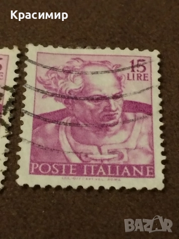 Пощенски марки Италия , снимка 5 - Филателия - 51695397