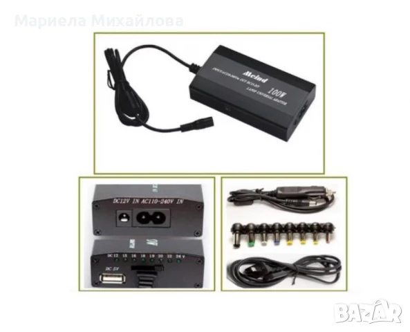 Универсален адаптер с множество сменяеми накрайници и USB порт, снимка 2 - USB кабели - 50626645