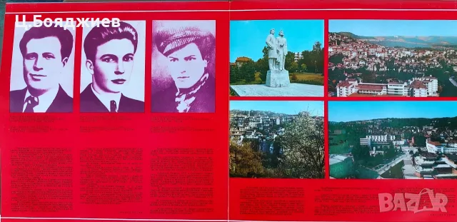 Грамофонна плоча - Песни недопяти, снимка 2 - Грамофонни плочи - 56245203
