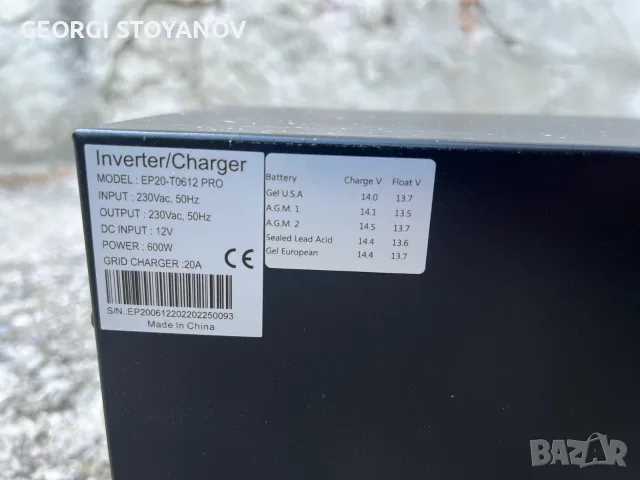 Продавам пелетна камина Mareli Systems PSN 25, снимка 7 - Отоплителни печки - 56357535
