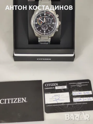 Часовник Citizen sport chrono ecodrive, снимка 6 - Мъжки - 56441584