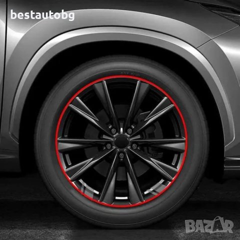 Декоративна лента за джанти - Червена, снимка 2 - Аксесоари и консумативи - 42840177