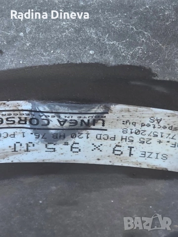 Джанти BMW , снимка 5 - Гуми и джанти - 53130720