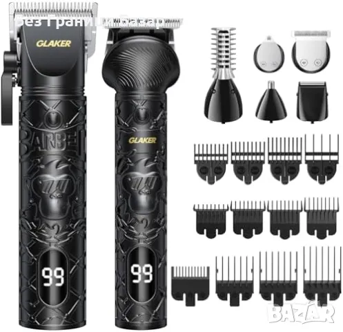 Нов Професионален тример 6 в 1 за брада коса, безжичен мощен уред мъже