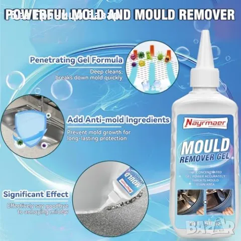 Нов Мултифункционален препарат за мухъл – дълготрайна защита и чистота, снимка 6 - Други стоки за дома - 48159247