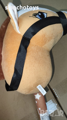 Конче на пръчка, 70см, снимка 5 - Плюшени играчки - 53023502