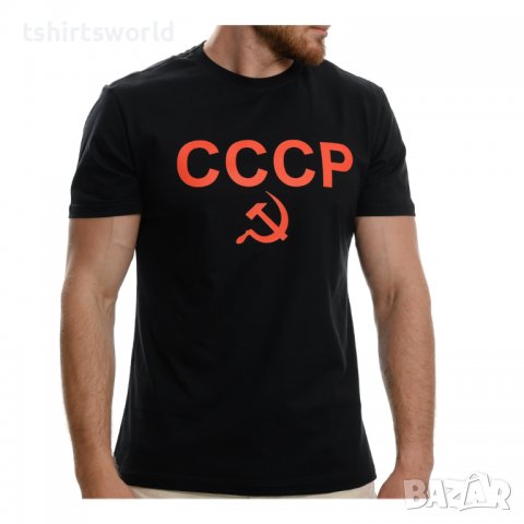 Нова черна мъжка тениска с трансферен печат СССР, Русия, снимка 1 - Тениски - 37673788
