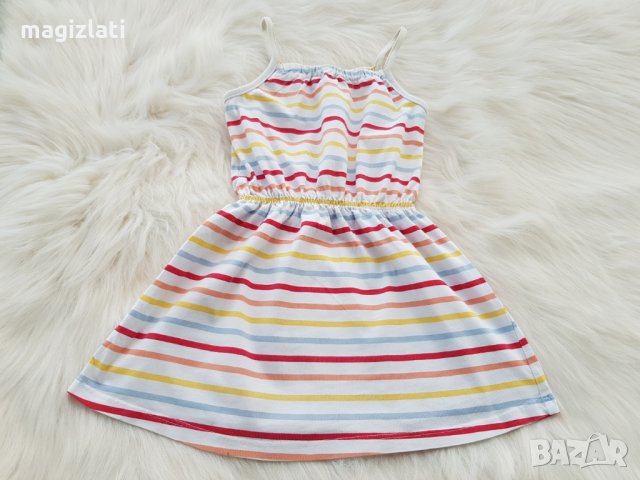 Рокля 4-5 години 