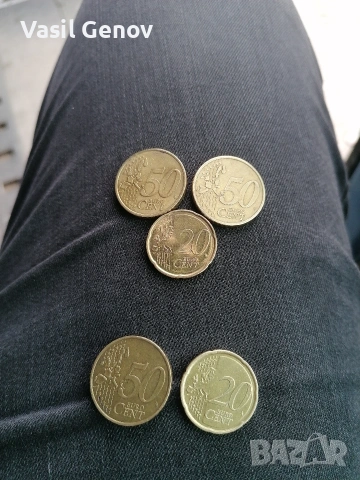 продавам монети  стари, снимка 2 - Колекции - 54159094
