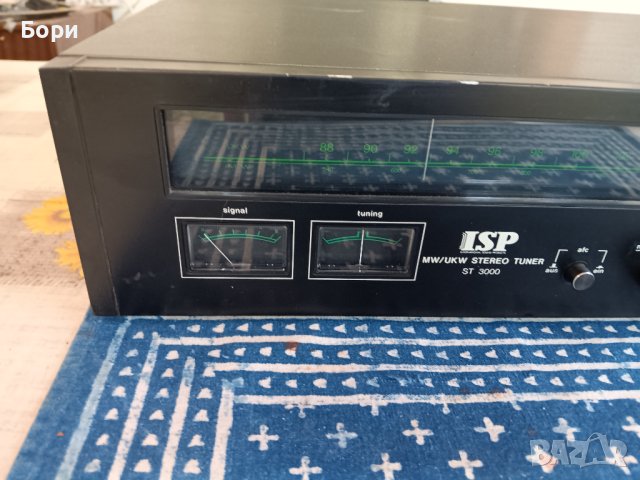 Тунер ISP ST 3000 Стерео тунер, снимка 2 - Радиокасетофони, транзистори - 42145648
