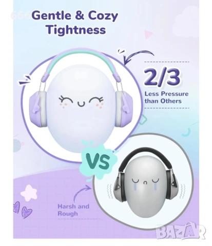 Детски Антифони, снимка 4 - Други - 54064752