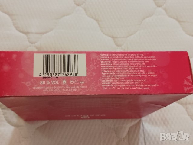 Сет парфюми, колекция. , снимка 3 - Дамски парфюми - 42921432