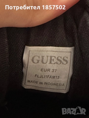 Дамски обувки GUESS, снимка 5 - Дамски ежедневни обувки - 51581218